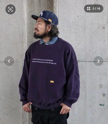 NATAL DESIGN C.C. SWEAT CREW NECK M 퍼플