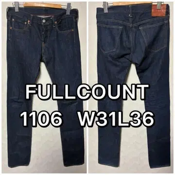 FULLCOUNT 풀카운트 1106 청바지 데님 W31L36
