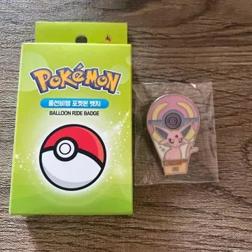 포켓몬 핀 배지 롯데월드