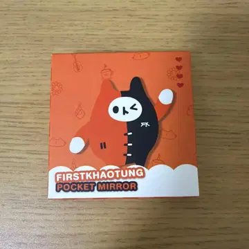 yuzumumu pocket mirror FirstKhaotung 거울