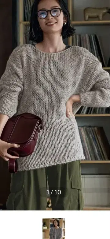 스타일 델리 믹스사 보트넥 니트 풀오버