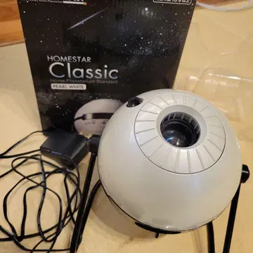 정크 HOMESTAR Classic 펄 화이트 세가토이즈