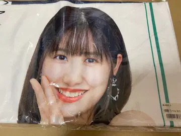 사토 유키 극세사 타월 세트