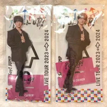 Hey!Say!JUMP 치넨 유리 PULLUP 아크릴 스탠드