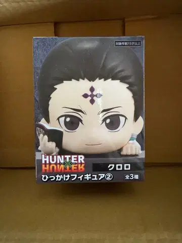 클로로 히캇케 피규어