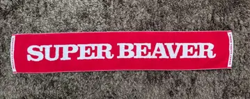 SUPER BEAVER 머플러 타월 레드