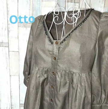 오토 브라운 S 볼륨 소매 옷깃 자수 걸리시 무릎 위 원피스