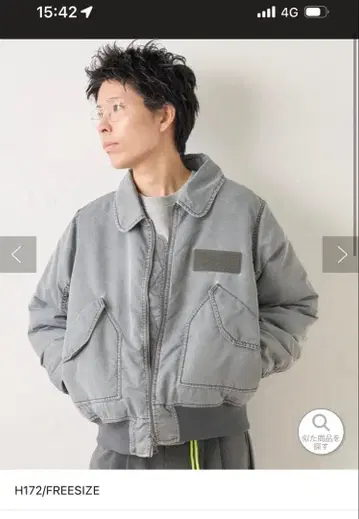 차콜 그레이 MA-1 자켓 WHISMIC Kastane