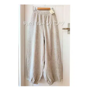 벨벳 벌룬 팬츠 프리 새상품 스튜디오 클립