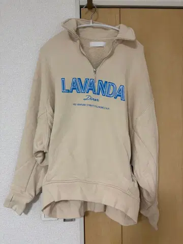 LAVANDA 베이지 집업 트레이닝복