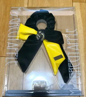 바벨탑 라이트 스틱 리본 미세스 그린애플