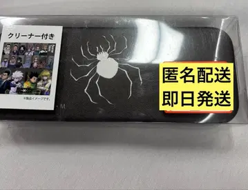 HUNTER x HUNTER 안경 케이스 거미 여단 헌터헌터