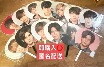 야마다 료스케 Hey!Say!JUMP 솔로 부채 13장 세트