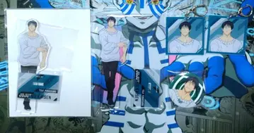 주술회전 후시구로 토우지