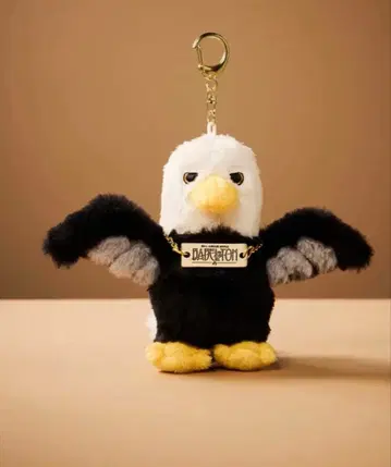 'BABEL no TOH' 사용 조류 봉제 인형 키링