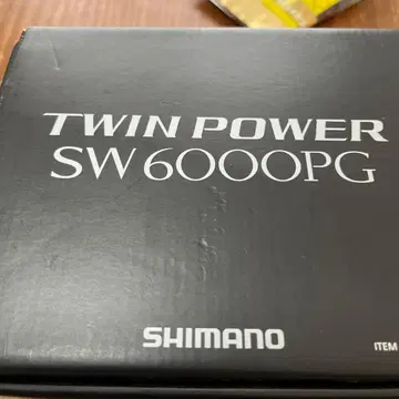 트윈 파워 SW 6000PG