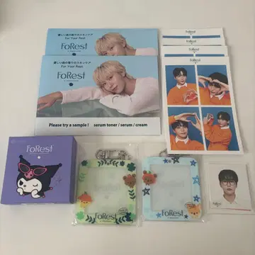 forest 승관 묶음 판매