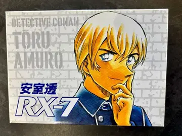 명탐정 코난 아무로 토오루 100VOICE RX-7 미니카