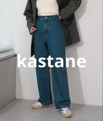 카스타네 하이웨스트 스트레이트 데님 컷오프 인디고