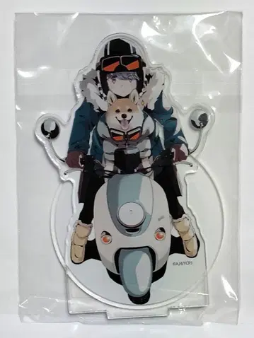 유루캠 아크릴 스탠드 시마 린