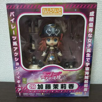 넨도로이드 255 카토 말리카