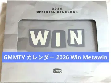 GMMTV 달력 2026 Calendar Win Metawin