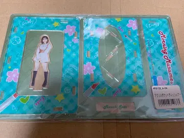 사토 마사키 굿즈 세트