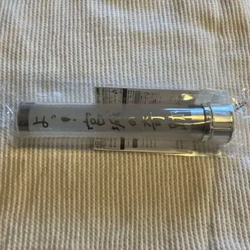 이시다 아유미 응원봉 탑 모닝구무스메.