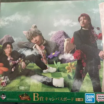 미세스 제일복권 B상 캔버스 보드