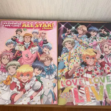 미남 고등학교 지구 방위부 팜플렛