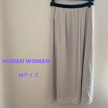 플레어 스커트 라이트 그레이 블랙 허리