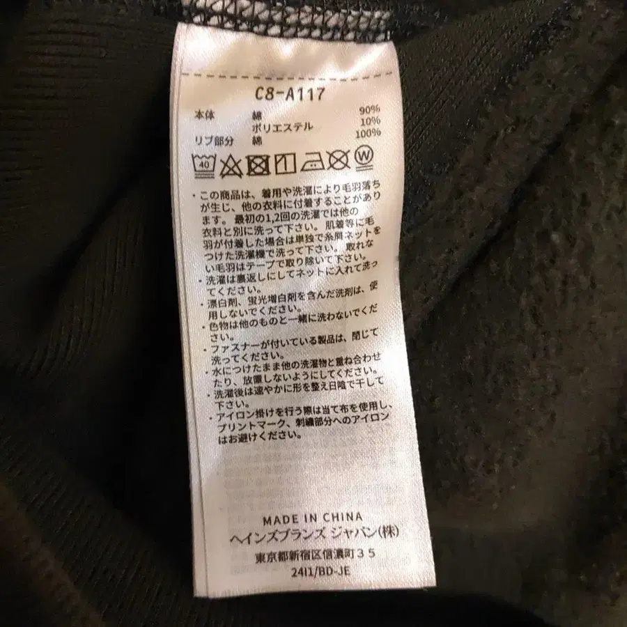 7번째 상품 이미지