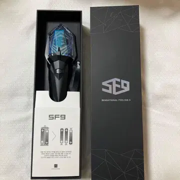 SF9 응원봉 키링 포함