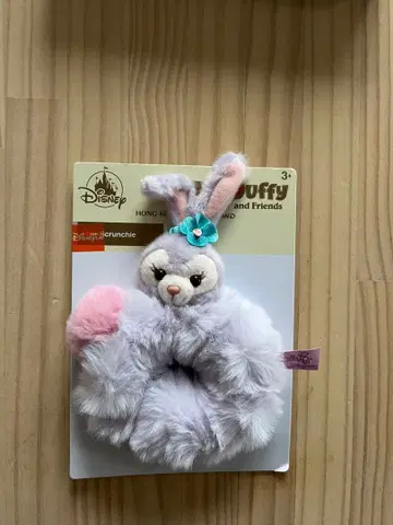 스텔라루 헤어 스크런치