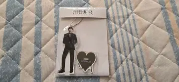 SEVENTEEN 원우 소비기한 아크릴 스탠드