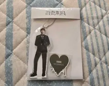 SEVENTEEN 원우 소비기한 아크릴 스탠드