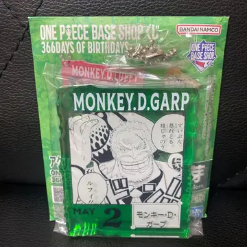 원피스 BASESHOP 복권 아크릴 블록 참 가프