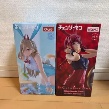 B-Cute Bunnies 파워Blue & 마키마Red ver. 2체