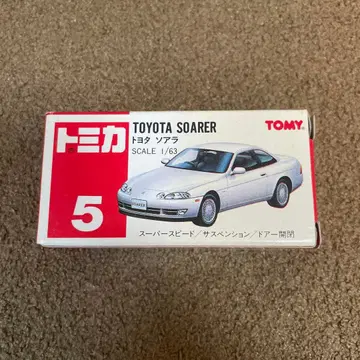 No. 5 도요타 소아라 미개봉 새상품 절판 1대