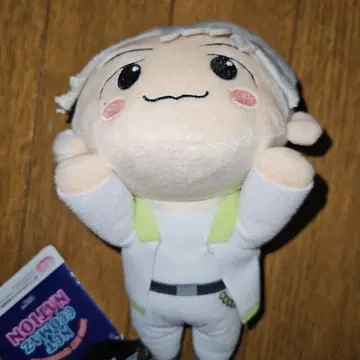 NCT CCOMAZ 누워있는 봉제 인형 누워있는 JENO 제노