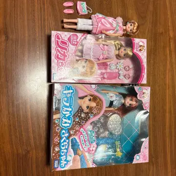 리카짱 인형 본체와 의상 세트