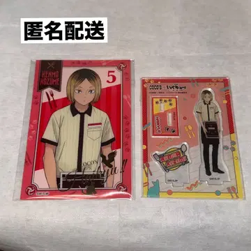 하이큐 코스 아크릴 스탠드