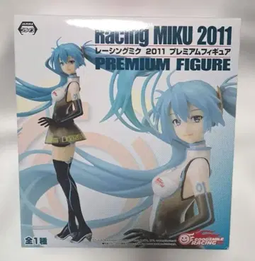Racing Miku 2011 프리미엄 피규어 레이싱 미쿠