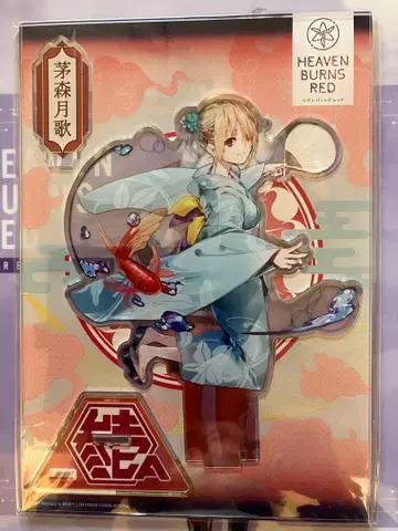 헤븐 번즈 레드 아크릴 스탠드 카야모리 츠키카 유카타 ver.