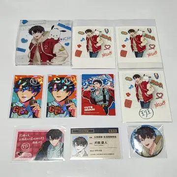 파라라이 이누카이 유토 굿즈