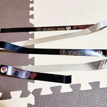 B'z LIVE-GYM 2025 FYOP 은색 테이프