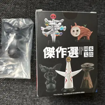 오카모토 타로 걸작선 피규어 리본의 아이