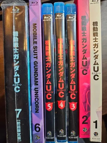 기동전사 건담 UC Blu-ray 전권 세트