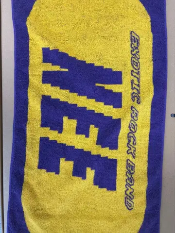 NEE 여름의 사이렌 타월