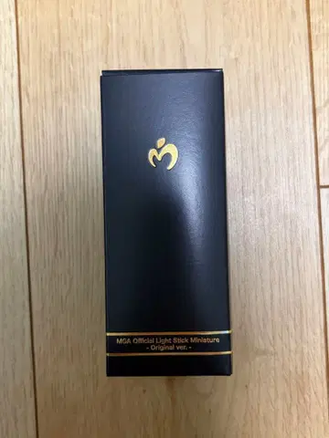 바벨탑 미니어처 라이트 스틱 미세스 그린애플